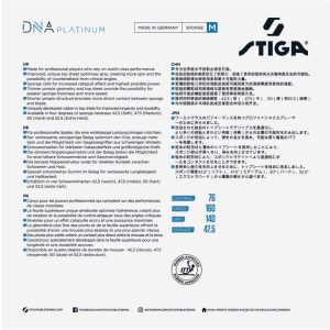 رویه راکت پینگ پنگ استیگا دی ان ای پلاتینیوم M
